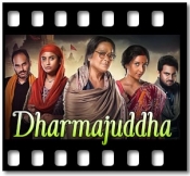 Tumi Jodi Chao - MP3