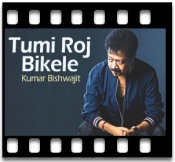 Tumi Roj Bikele - MP3