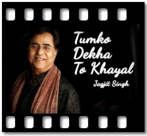 Tumko Dekha To Khayal (Live) Karaoke MP3