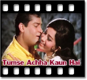 Rangat Teri Surat Karaoke With Lyrics
