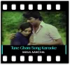 Tune Gham Diye - MP3