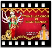 Tune Laakhon Ki Bigdi Banaai - MP3