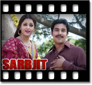 Tung Lak(With Female Vocals) Karaoke MP3