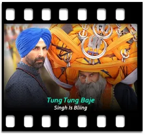 Tung Tung Baje Karaoke MP3