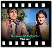 Udein Jab Jab Zulfein Teri Karaoke MP3
