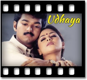 Anjanam Karaoke With Lyrics