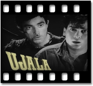 Duniyawalon Se Door Karaoke MP3