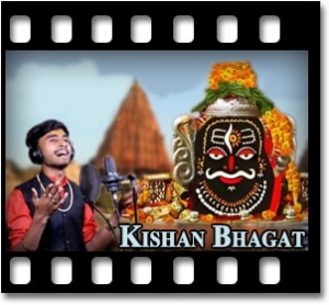 Ujjain Ke Raja Karaoke With Lyrics