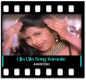 Ujla Ujla Karaoke MP3