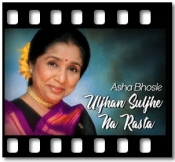 Uljhan Suljhe Na Rasta - MP3