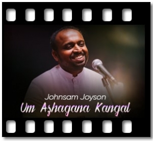 Um Azhagana Kangal Karaoke With Lyrics