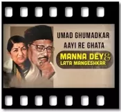 Umad Ghumadkar Aayi Re Ghata - MP3 + VIDEO