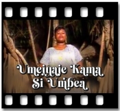 Umejuaje Kama Si Umbea - MP3 + VIDEO