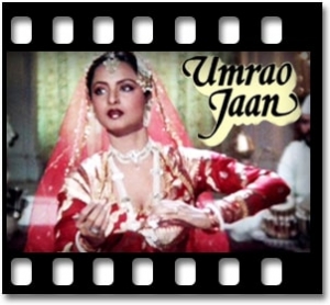 Dil Cheez Kya Hai Karaoke MP3