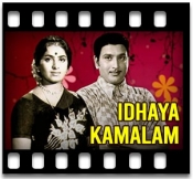 Unnai Kaanaadha - MP3