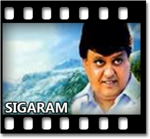 Unnai Kanda Pinpu (Male) Karaoke With Lyrics