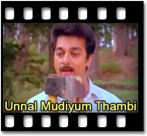 Enna Samayalo Karaoke With Lyrics