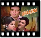 Darpan Ko Dekha Tunhe - MP3 + VIDEO