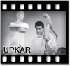 Kasme Waade Pyar Wafa - MP3