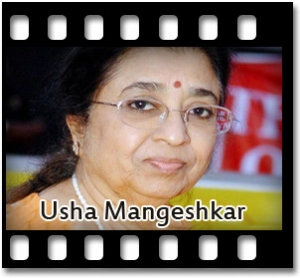 Dhundit Gandhit Karaoke MP3