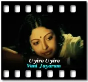 Uyire Uyire (With Female Vocals) - MP3