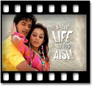 ÂDil Ke Maare Karaoke MP3