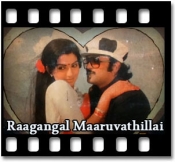Vaan Meedhiley - MP3 + VIDEO