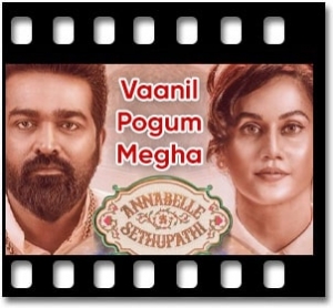 Vaanil Pogum Megha Karaoke With Lyrics