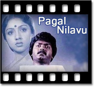 Vaarayo Vaanmathi Karaoke MP3