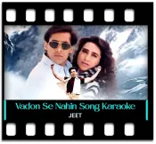 Vadon Se Nahin - MP3