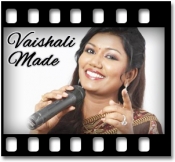 Sajari Bimjayannti - MP3 + VIDEO