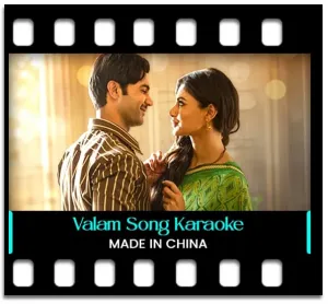 Valam (Shorter Version) Karaoke With Lyrics