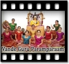 Ayigiri Nandin (Without Chorus)  - MP3 + VIDEO