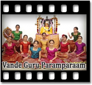 Ayigiri Nandini (Without Chorus) Karaoke With Lyrics