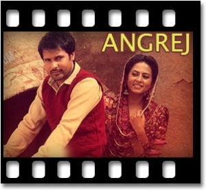 Vanjhali Waja Karaoke MP3