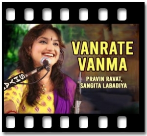 Vanrate Vanma Karaoke MP3