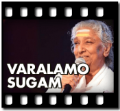 Varalamo Sugam - MP3 + VIDEO