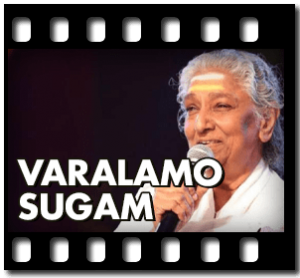 Varalamo Sugam Karaoke With Lyrics