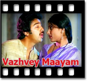 Vanthanam En Vanthanam Karaoke With Lyrics