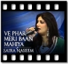 Ve Phar Meri Baan Mahiya (Live) - MP3
