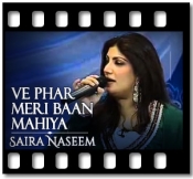 Ve Phar Meri Baan Mahiya (Live) - MP3 + VIDEO
