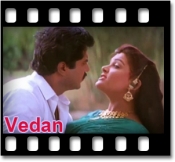 I Love You (En Kaadhala) - MP3 + VIDEO