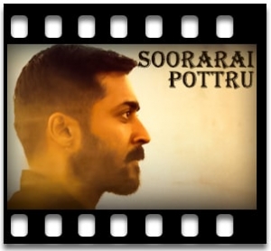 Veyyon Silli Karaoke With Lyrics