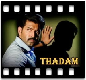 Vidhi Nadhiyae Karaoke MP3