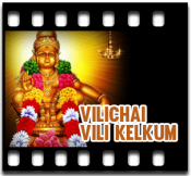 Vilichai Vili Kelkum - MP3