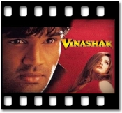 Kho Diye Jitne Lamhe (With Male Vocals) - MP3