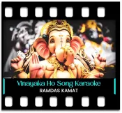 Vinayaka Ho Sidhaganesha - MP3 + VIDEO