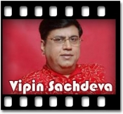 Bolo Re Hari Bolo - MP3