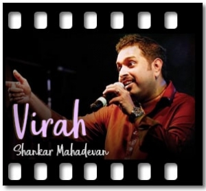 Virah Karaoke With Lyrics