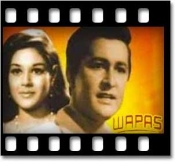 Ek Tera Saath Humko(With Female Vocals) - MP3